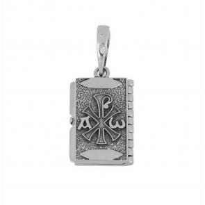 Подвеска из черненого серебра Иордань БМ-П-466 Псалом 90 фото